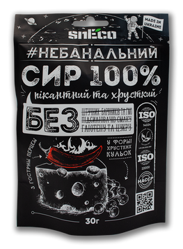 Сыр сушеный вспененный кружочками "Классический с перцем" 1733 фото
