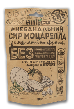 Сыр сушеный вспененный кружочками "Моцарелла" 1735 фото