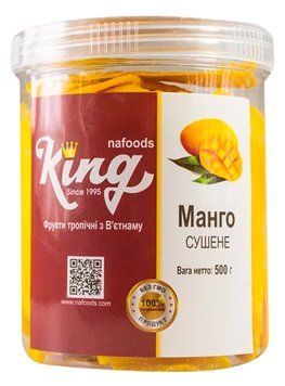 Манго King Nafoods, 500г 2864 фото